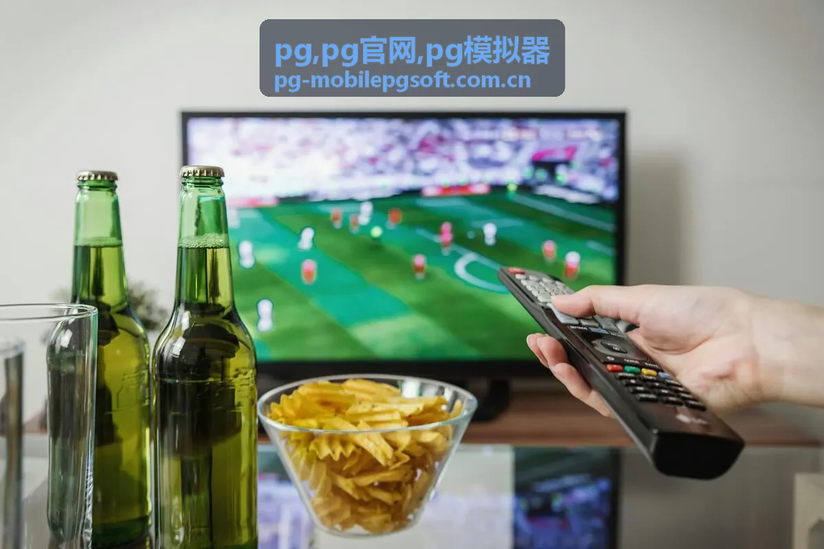 某游戏公司使用PG模拟器进行性能调优
